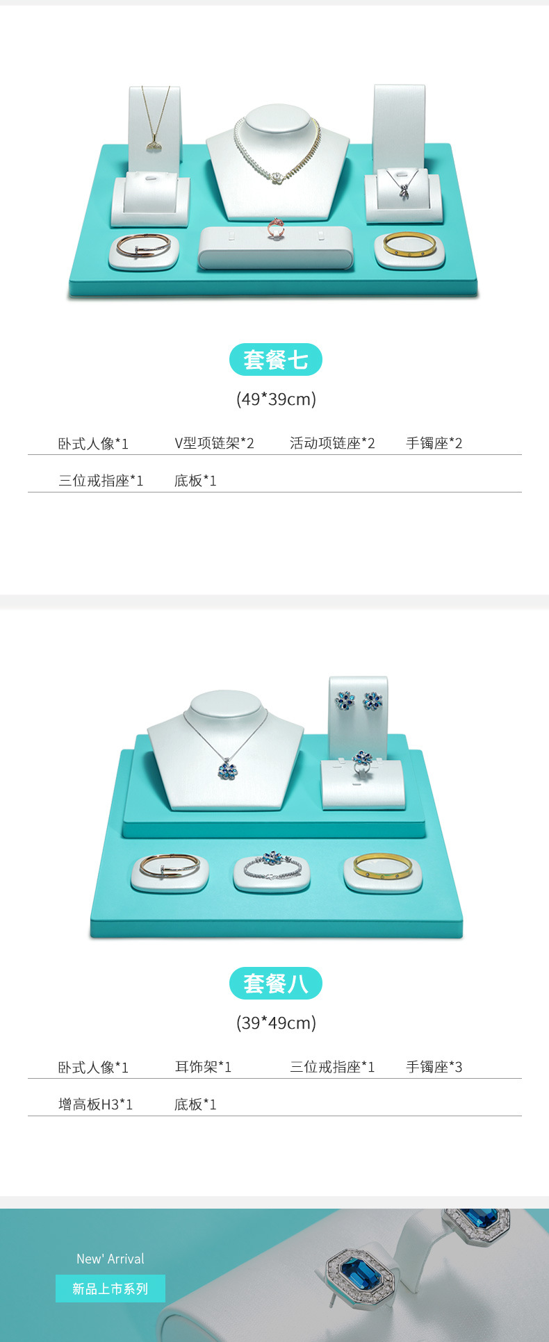 O1CN01HpUFf81q9yuCZOfH2_!!2207964695454-0-cib.jpg